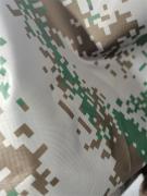 涤纶帐篷布Polyester Cover Cloth
