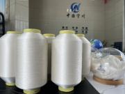 桑蚕丝加捻倒筒 Mulberry silk composite